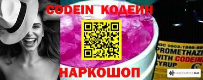 mix Изобильный