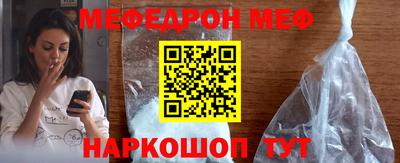 apvp Ирбит
