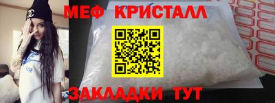 apvp Ирбит