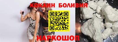 индика Ипатово