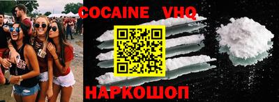 apvp Ирбит