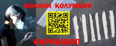 apvp Ирбит