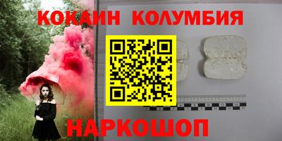 apvp Ирбит