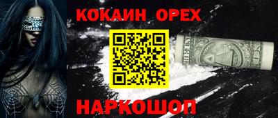 mix Изобильный