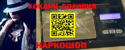 mix Изобильный