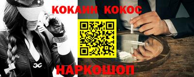 apvp Ирбит