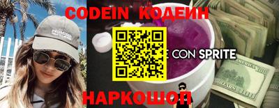 mix Изобильный