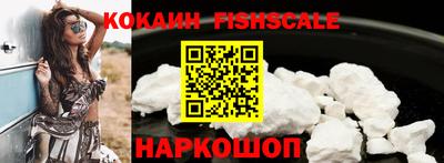 apvp Ирбит