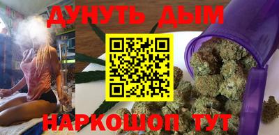 apvp Ирбит