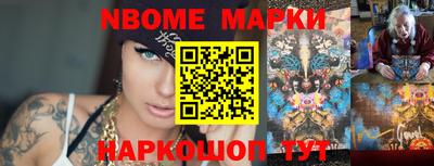 индика Ипатово