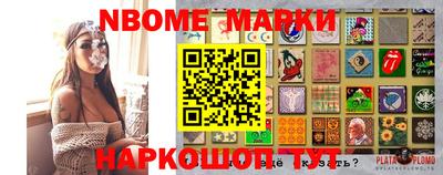 индика Ипатово