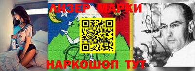 apvp Ирбит
