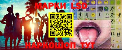 mix Изобильный