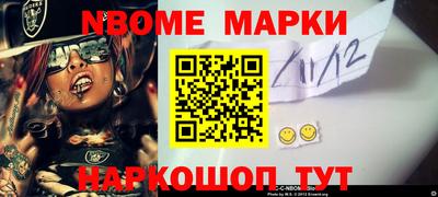 apvp Ирбит