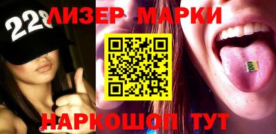 apvp Ирбит