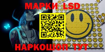 индика Ипатово