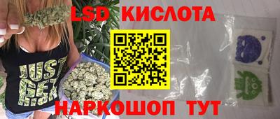mix Изобильный