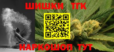 apvp Ирбит