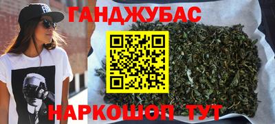 apvp Ирбит