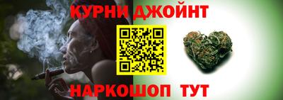 индика Ипатово