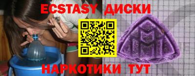 mix Изобильный