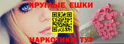 mix Изобильный