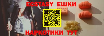 mix Изобильный