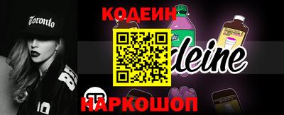 apvp Ирбит