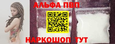 индика Ипатово