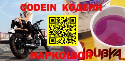 mix Изобильный