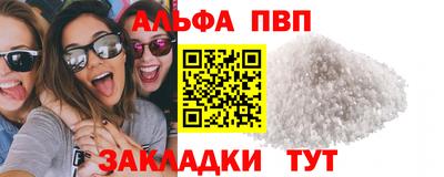 mix Изобильный