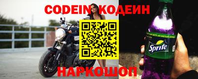 apvp Ирбит