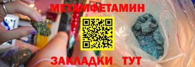 mix Изобильный