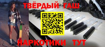 apvp Ирбит