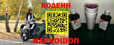 индика Ипатово