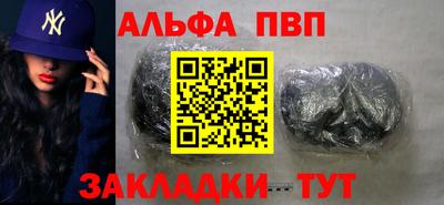 индика Ипатово