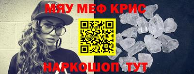 mix Изобильный