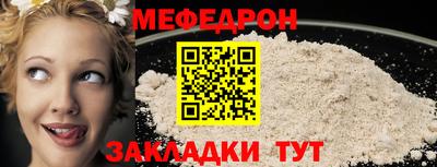 индика Ипатово