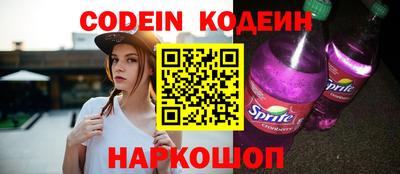 индика Ипатово